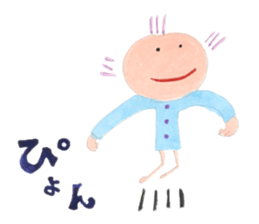 A little boy and sister sticker #13521783