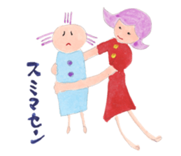 A little boy and sister sticker #13521784