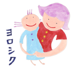 A little boy and sister sticker #13521786