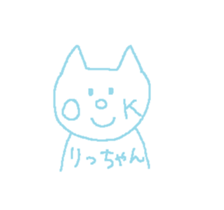 from_ri-chan sticker #13521807