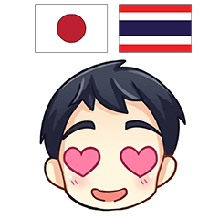 HELLO MAKOTO Thai&Japan Comunication5