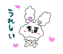 YUME KAWII high school girl and rabbit sticker #13522056