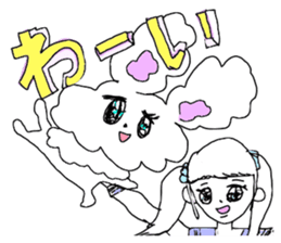 YUME KAWII high school girl and rabbit sticker #13522059