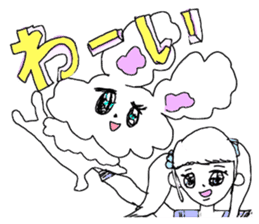 YUME KAWII high school girl and rabbit sticker #13522059