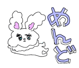YUME KAWII high school girl and rabbit sticker #13522060