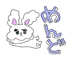 YUME KAWII high school girl and rabbit sticker #13522060