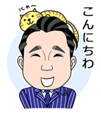 business familys 365days 2 sticker #13522063