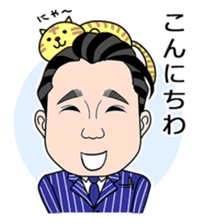 business familys 365days 2 sticker #13522063