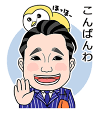 business familys 365days 2 sticker #13522064