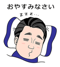 business familys 365days 2 sticker #13522065