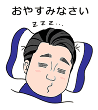 business familys 365days 2 sticker #13522065