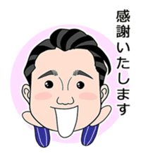 business familys 365days 2 sticker #13522070