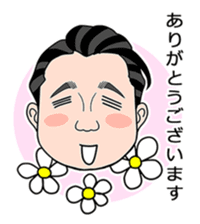 business familys 365days 2 sticker #13522071