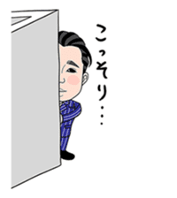 business familys 365days 2 sticker #13522078