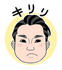 business familys 365days 2 sticker #13522083