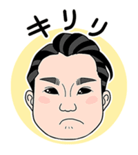 business familys 365days 2 sticker #13522083