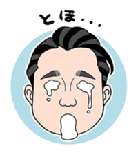 business familys 365days 2 sticker #13522084