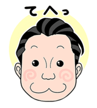 business familys 365days 2 sticker #13522089