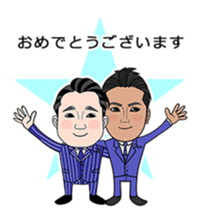 business familys 365days 2 sticker #13522090