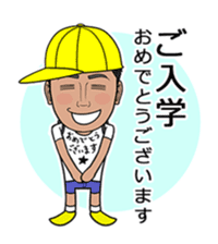 business familys 365days 2 sticker #13522092