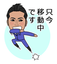 business familys 365days 2 sticker #13522099