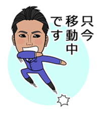 business familys 365days 2 sticker #13522099