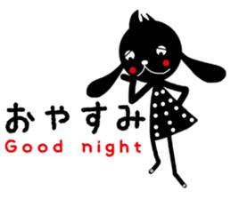 u~. sticker #13522119