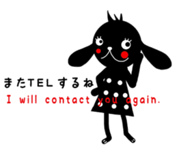 u~. sticker #13522122