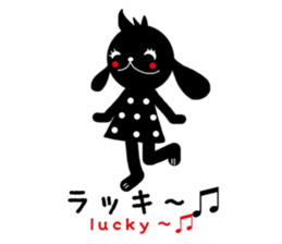 u~. sticker #13522123