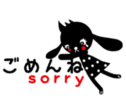 u~. sticker #13522124