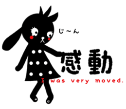 u~. sticker #13522125