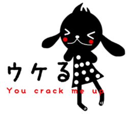 u~. sticker #13522127