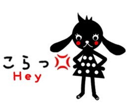 u~. sticker #13522129