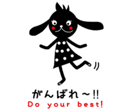 u~. sticker #13522130