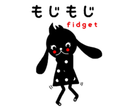 u~. sticker #13522131