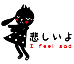 u~. sticker #13522132