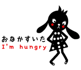 u~. sticker #13522133