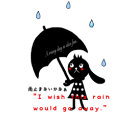 u~. sticker #13522136