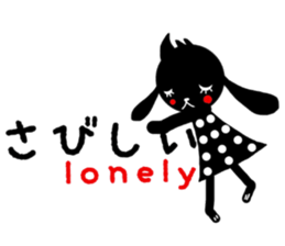 u~. sticker #13522137