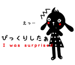 u~. sticker #13522138