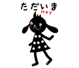 u~. sticker #13522139