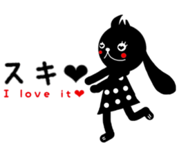 u~. sticker #13522141