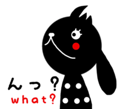 u~. sticker #13522143