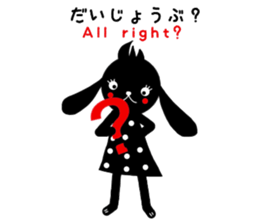 u~. sticker #13522145