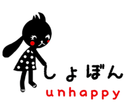 u~. sticker #13522148