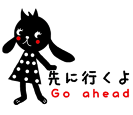 u~. sticker #13522149