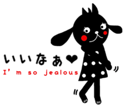 u~. sticker #13522152