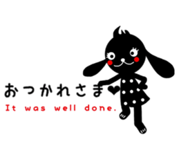 u~. sticker #13522153