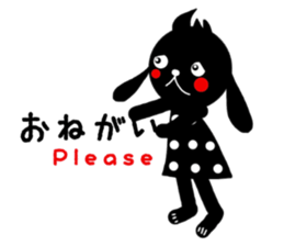 u~. sticker #13522154