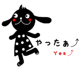 u~. sticker #13522155